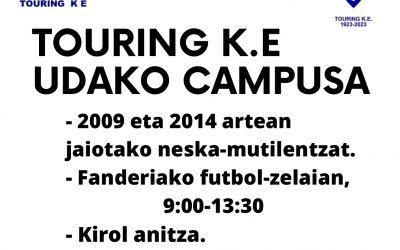 V Campus Touring KE  2023
